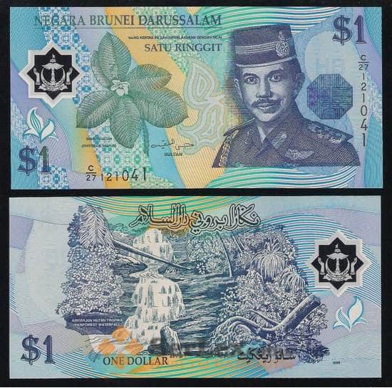Бруней 1 ринггит доллар 1996 Р22а UNC арт. В00314