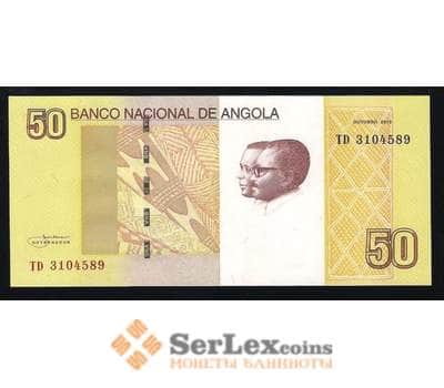 Банкнота Ангола 50 кванз 2012 UNC №152 арт. В00317