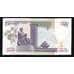 Банкнота Кения 100 шиллингов 2010 Р48 UNC  арт. В00326