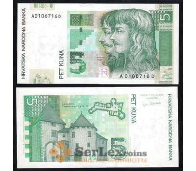 Банкнота Хорватия 5 кун 2001 Р37 UNC  арт. В00316