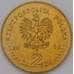 Монета Польша 2 злотых 2012 Y817 Стефан Банах арт. С01320