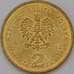 Монета Польша 2 злотых 2012 Y832 Олимпийские игры в Лондоне арт. С01314