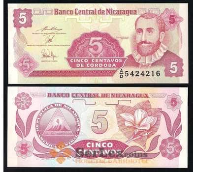 Банкнота Никарагуа 5 Сентаво 1991 Р168 UNC арт. В00359