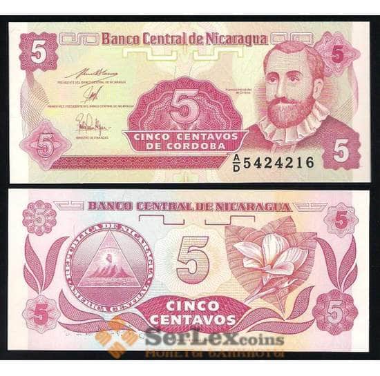 Никарагуа 5 Сентаво 1991 Р168 UNC арт. В00359