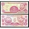 Никарагуа банкнота 5 сентаво 1991 Р168 UNC арт. В00359