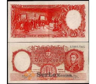 Банкнота Аргентина 10 песо 1954-63 XF+ №270 арт. В00620