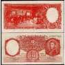 Аргентина 10 песо 1954-63 XF+ №270 арт. В00620