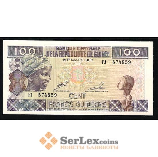 Гвинея 100 Франков 2012 Р35b UNC арт. В00355