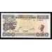 Банкнота Гвинея 100 Франков 2012 Р35b UNC арт. В00355