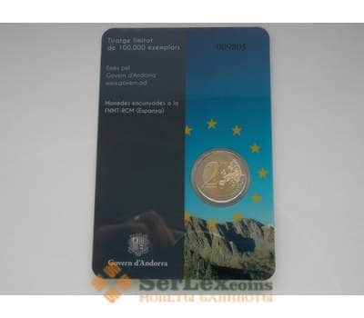 Монета Андорра 2 евро 2014 20 лет в Совете Европы UNC арт. С02367
