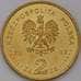 Монета Польша 2 злотых 2012 Y837 Подводная лодка "Орел" арт. С01316