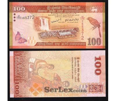 Банкнота Шри-Ланка 100 Рупий 2015 Р125 UNC  арт. В00047