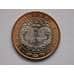 Монета Таджикистан 3 сомони 2006 Куляб UNC КМ14 арт. С01244