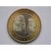 Монета Таджикистан 5 сомони 2008 Рудаки UNC КМ17 арт. С01245