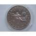 Монета Россия 3 рубля 1992 Год Космоса UNC капсула арт. С01250