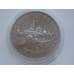 Монета Россия 5 рублей 1993 Троице-Сергиева Лавра UNC капсула арт. С01262