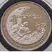 Монета Россия 3 рубля 1994 Партизаны Proof капсула арт. С01269