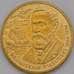 Монета Польша 2 злотых 2008 Y648 Бронислав Пилсудский  арт. С01297