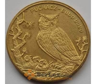 Монета Польша 2 злотых 2005 Y520 aUNC Филин арт. С01287
