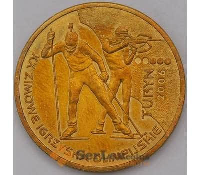 Монета Польша 2 злотых 2006 Y605 Зимние Олимпийские игры Турин  арт. С01290