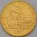 Монета Польша 2 злотых 2007 Y612 Карол Шимановский арт. С01292