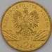 Монета Польша 2 злотых 2007 Y578 Длинномордый тюлень  арт. С01293