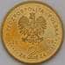 Монета Польша 2 злотых 2008 Y634 Збигнев Херберт  арт. С01298