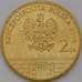 Монета Польша 2 злотых 2008 Y630 Лович арт. С01300