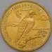 Монета Польша 2 злотых 2008 Y627 Сапсан  арт. С01301