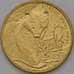 Монета Польша 2 злотых 2011 Y762 Барсук  арт. С01306