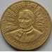 Монета Польша 2 злотых 2011 Y772 UNC Беатификация Иоанна Павла II арт. С01307