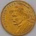 Монета Польша 2 злотых 2012 Y838 Болеслав Прус  арт. С01310
