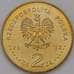 Монета Польша 2 злотых 2012 Y809 Большой оркестр  арт. С01311