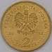 Монета Польша 2 злотых 2012 Y844 Эсминец типа Ураган (Перун) арт. С01323
