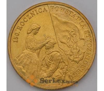 Монета Польша 2 злотых 2013 Y852 150 лет Польскому восстанию арт. С01325