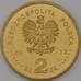 Монета Польша 2 злотых 2013 Агнешка Осецкая арт. С01327
