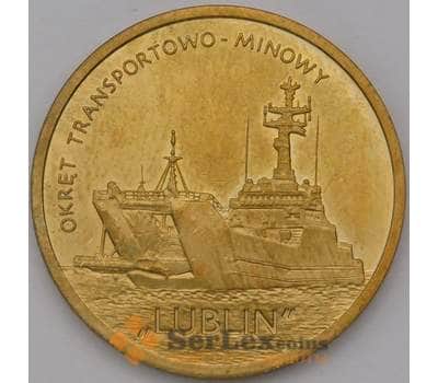 Монета Польша 2 злотых 2013 Y862 Корабль транспортный Люблин арт. С01330