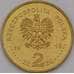 Монета Польша 2 злотых 2013 Y866 Фрегат jet Генерал К. Пуласки арт. С01335