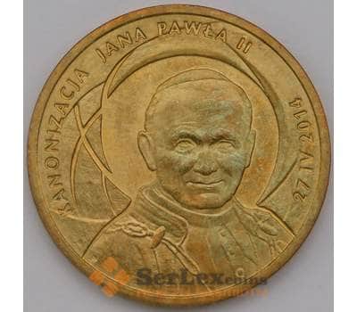 Монета Польша 2 злотых 2014 Y919 Иоанн Павел II арт. С01339
