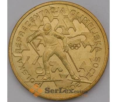Монета Польша 2 злотых 2014 Y893 Олимпийские игры в Сочи арт. С01341