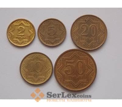Монета Казахстан Набор монет 2, 5, 10, 20, 50 тиын 1993 арт. С01351