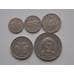 Монета Казахстан Набор 1,3,5,10,20 тенге 1993 арт. С01352