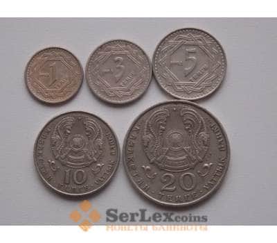 Монета Казахстан Набор 1,3,5,10,20 тенге 1993 арт. С01352