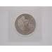 Монета Казахстан 50 тенге 2014 Буран запайка арт. С01349