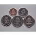 Монета Багамские о-ва набор 1 5 10 15 25 центов 2005-2015 UNC арт. С01383