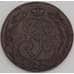 Монета Россия 5 копеек 1795 КМ XF арт. 18847