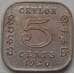 Монета Цейлон 5 центов 1920 КМ108 VF+ арт. 8447