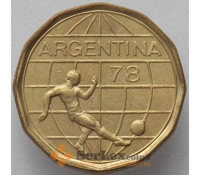 Монета Аргентина 50 песо 1978 КМ76 UNC Чемпионат по футболу (J05.19) арт. 15489