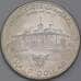 США монета 1/2 доллара 1982 КМ208 UNC Джордж Вашингтон  арт. 42292