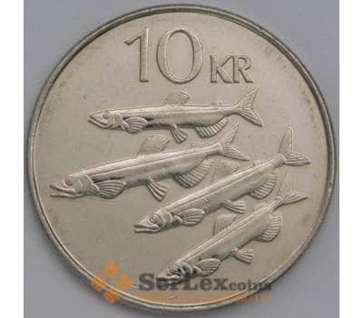 Монета Исландия 10 крон 2008 КМ29.1а aUNC арт. 39505